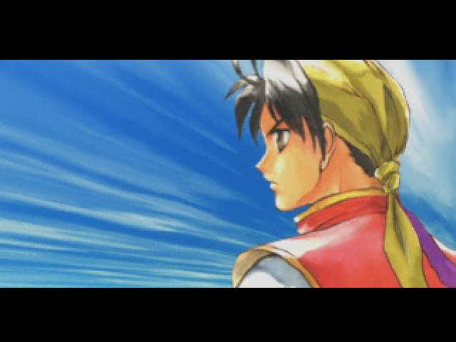 Скриншот из игры Suikoden - 41