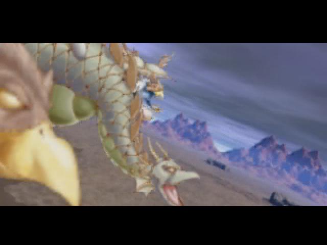 Скриншот из игры Suikoden - 42