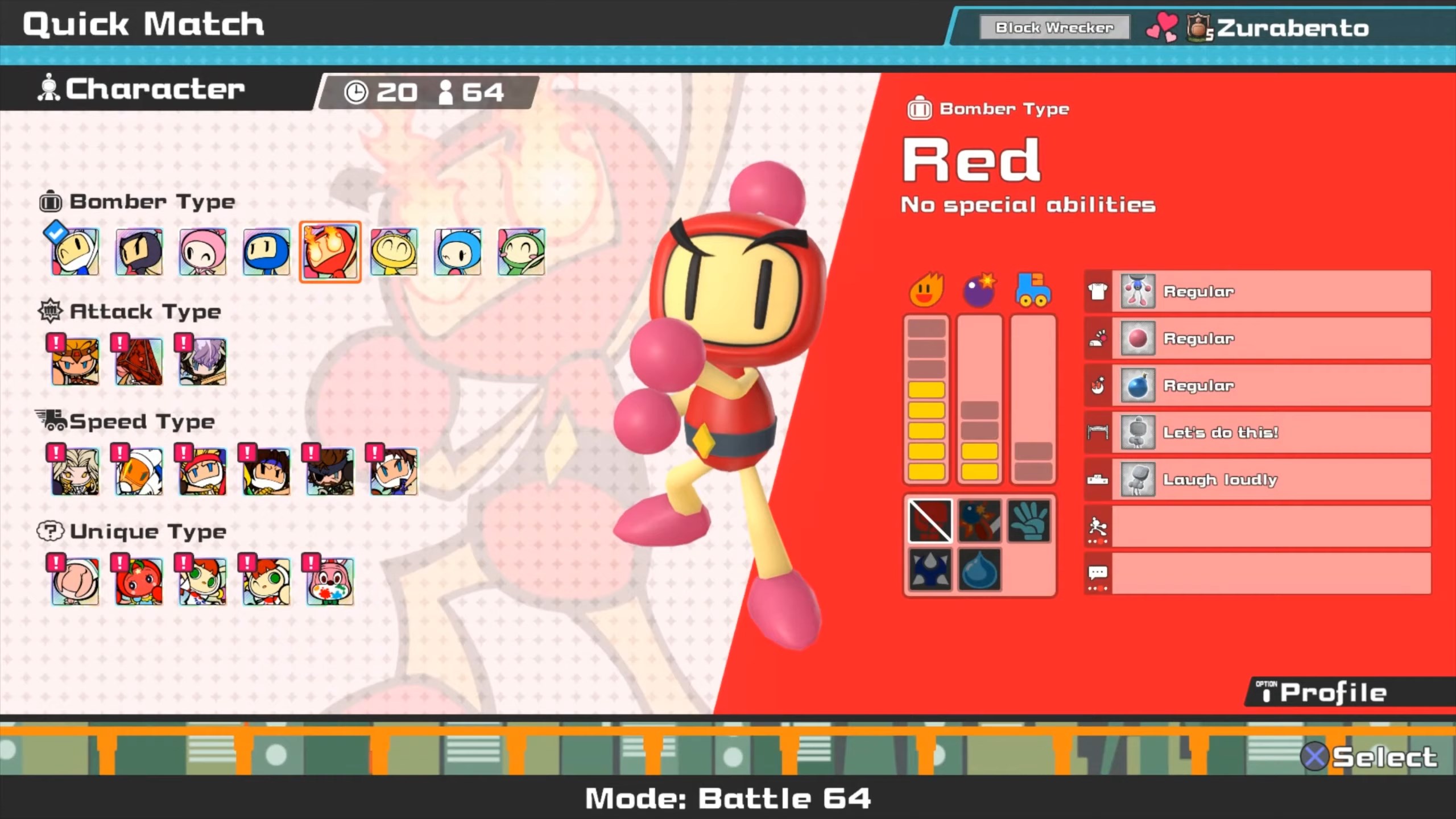 Скриншот из игры Super Bomberman R Online - 20