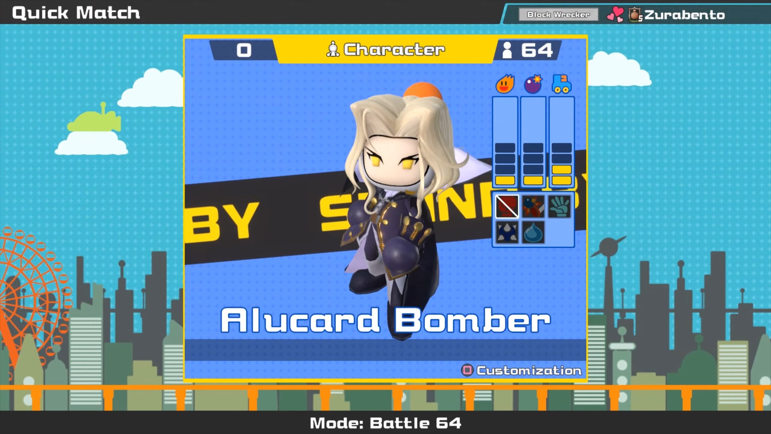 Скриншот из игры Super Bomberman R Online - 26