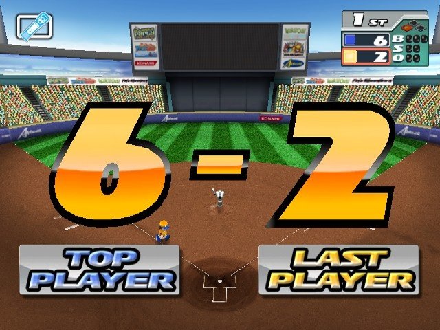 Скриншот из игры The Cages: Pro Style Batting Practice - 6