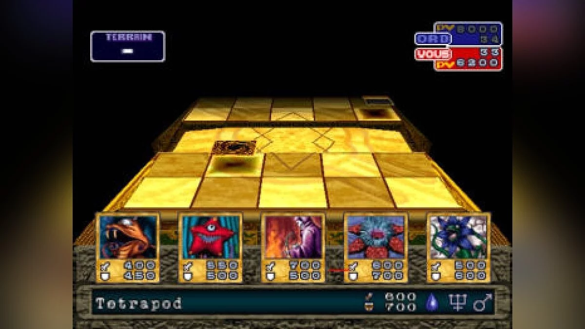 Скриншот из игры Yu-Gi-Oh! Forbidden Memories - 8