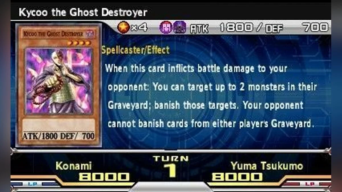Скриншот из игры Yu-Gi-Oh! Zexal World Duel Carnival - 5