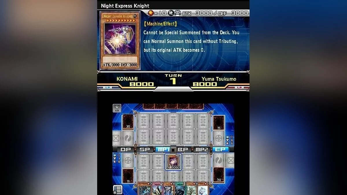 Скриншот из игры Yu-Gi-Oh! Zexal World Duel Carnival - 14