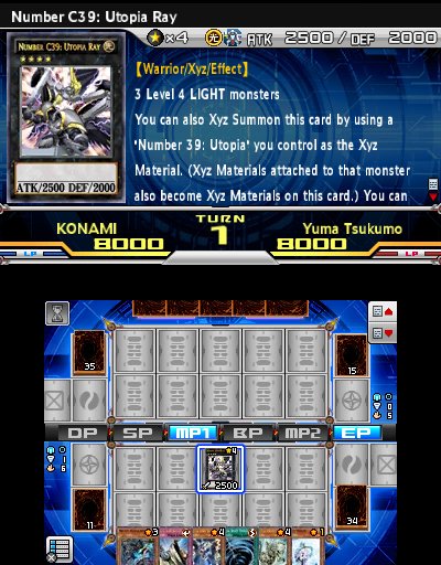 Скриншот из игры Yu-Gi-Oh! Zexal World Duel Carnival - 10