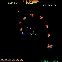 Скриншот из игры Gyruss - 5