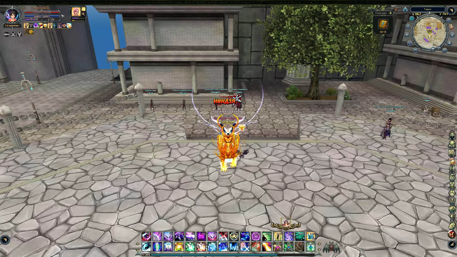 Скриншот из игры Blood and Soul - 1