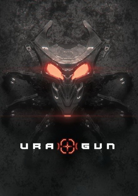 Обложка Uragun