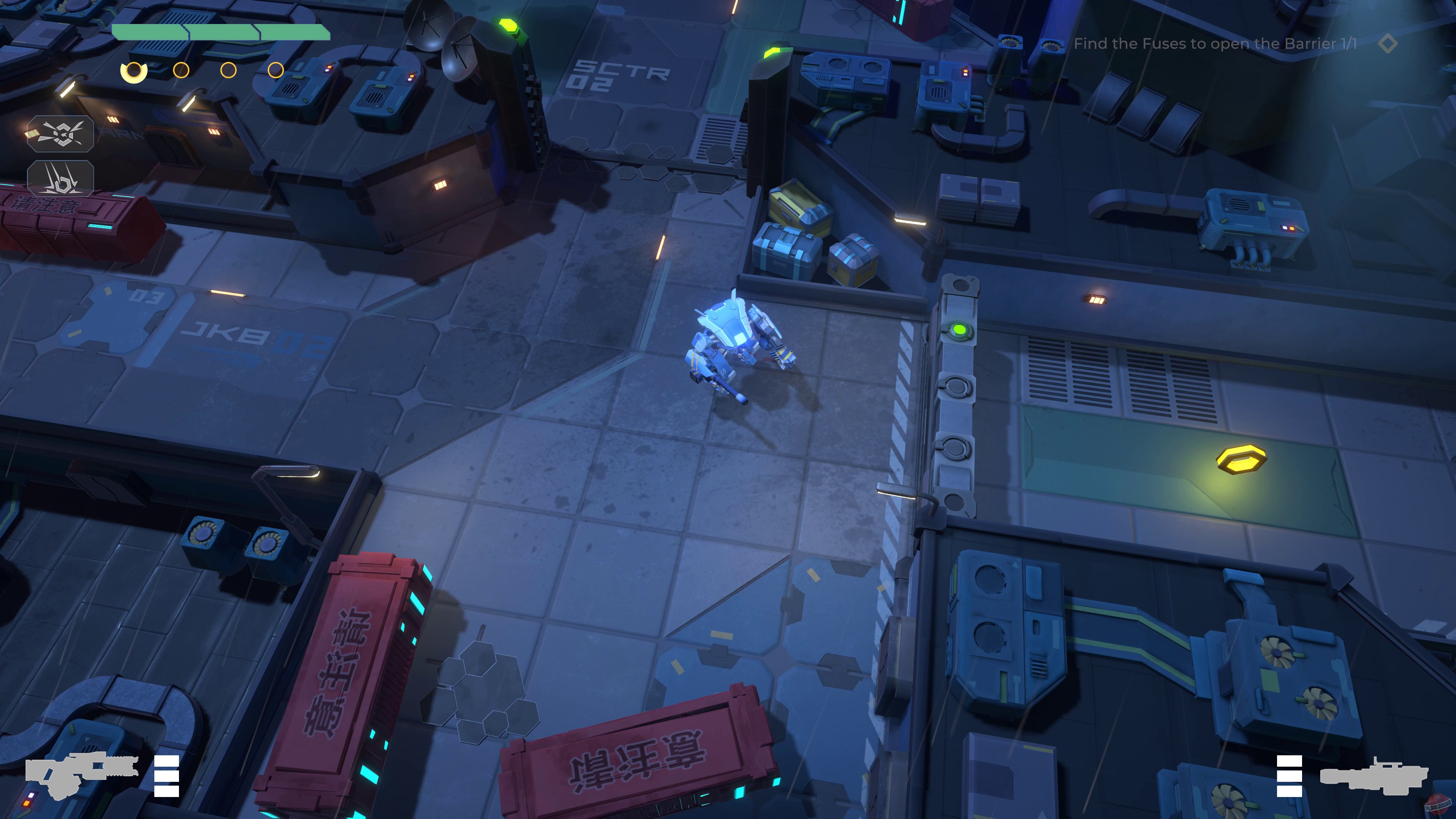 Скриншот из игры Uragun - 36