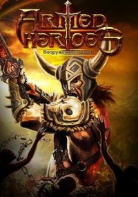 Обложка игры Armed Heroes