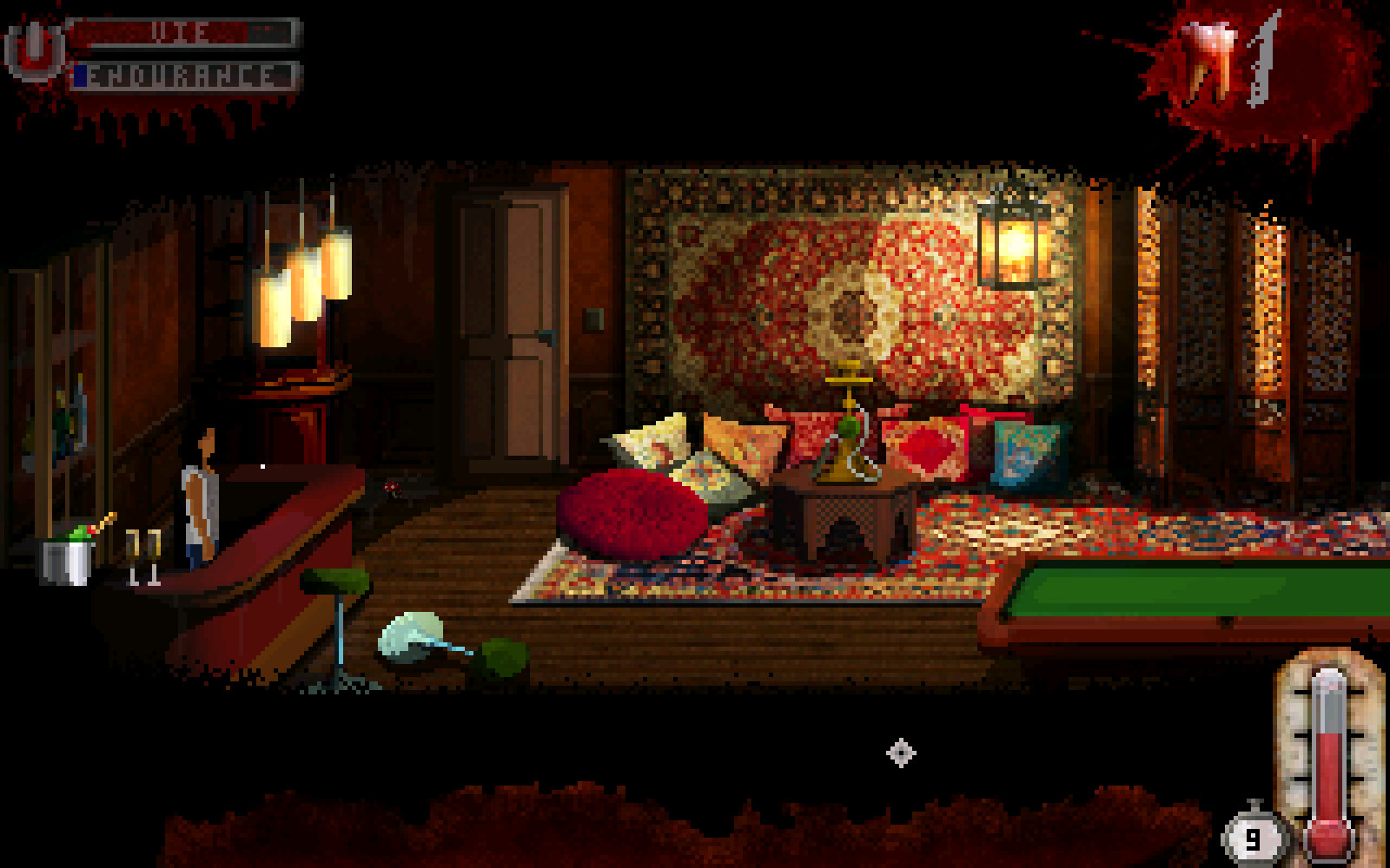 Скриншот из игры JORRY - 4