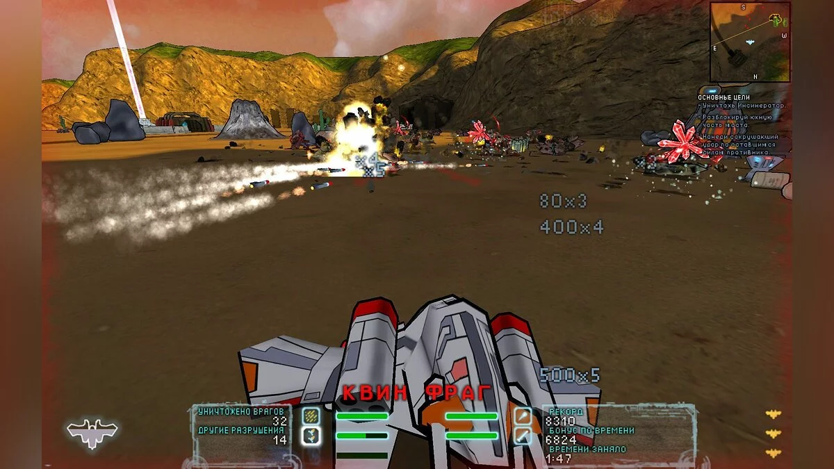 Скриншот из игры Steel Storm: Burning Retribution - 31