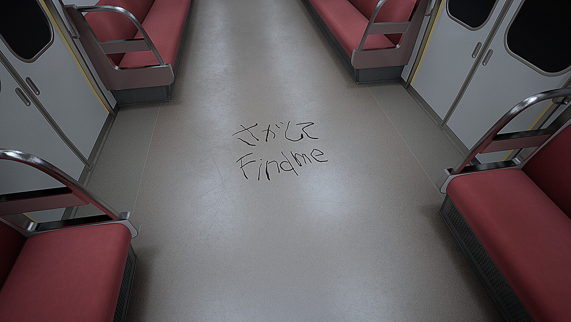 Скриншот из игры Platform 8 - 7