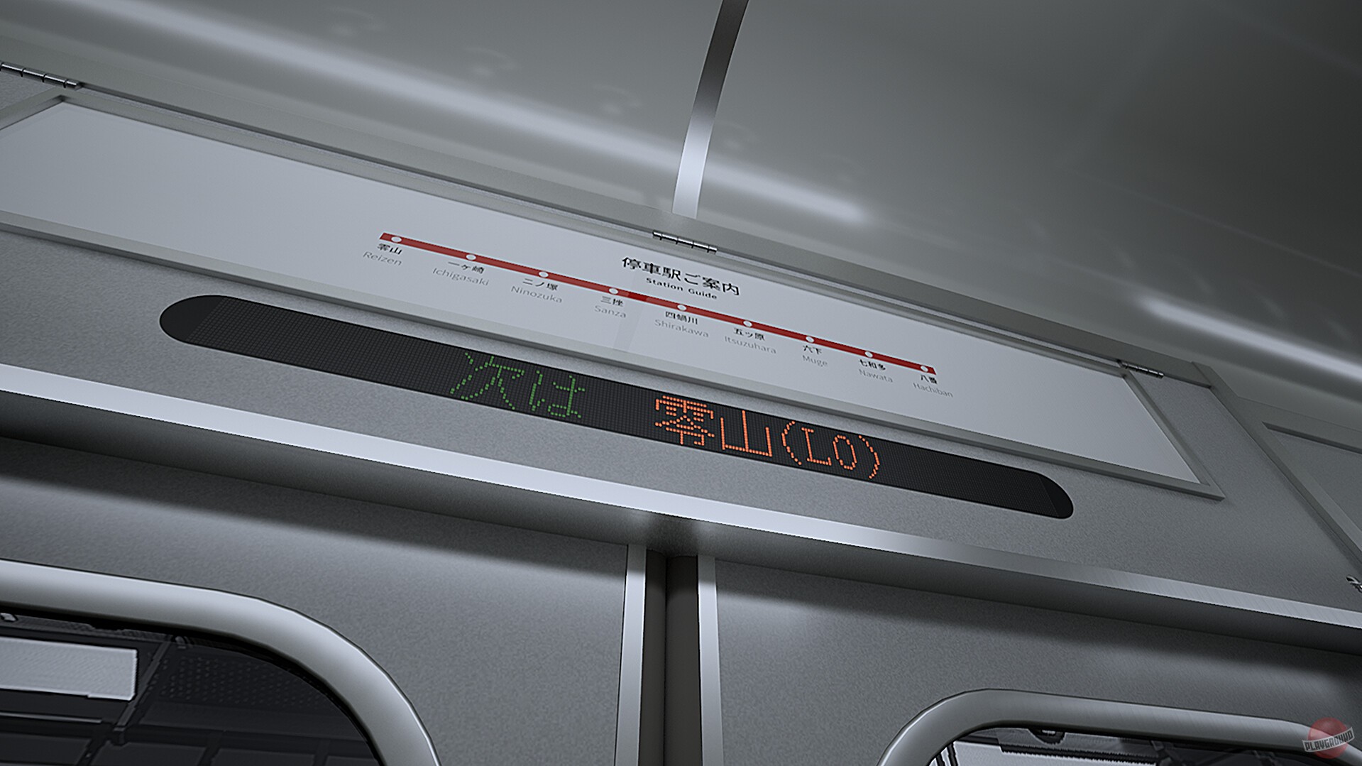 Скриншот из игры Platform 8 - 6