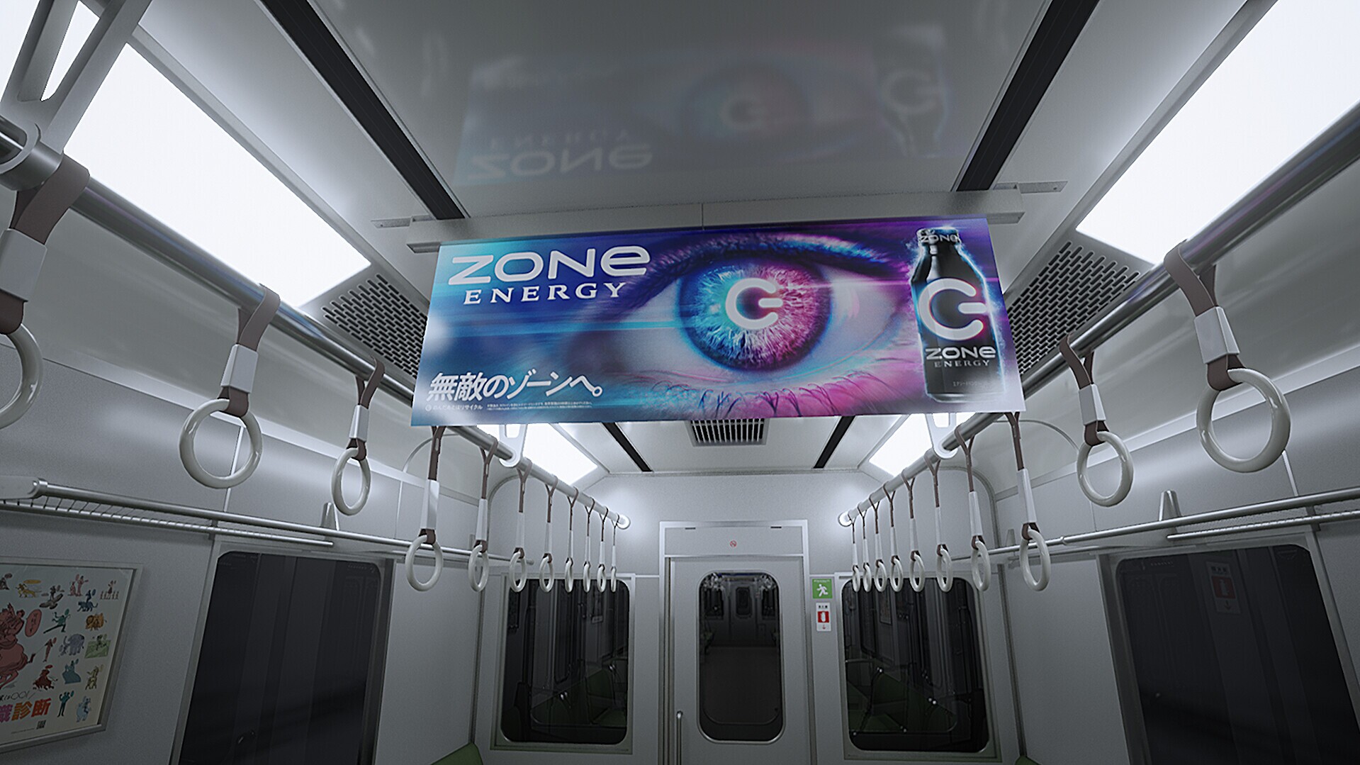 Скриншот из игры Platform 8 - 4