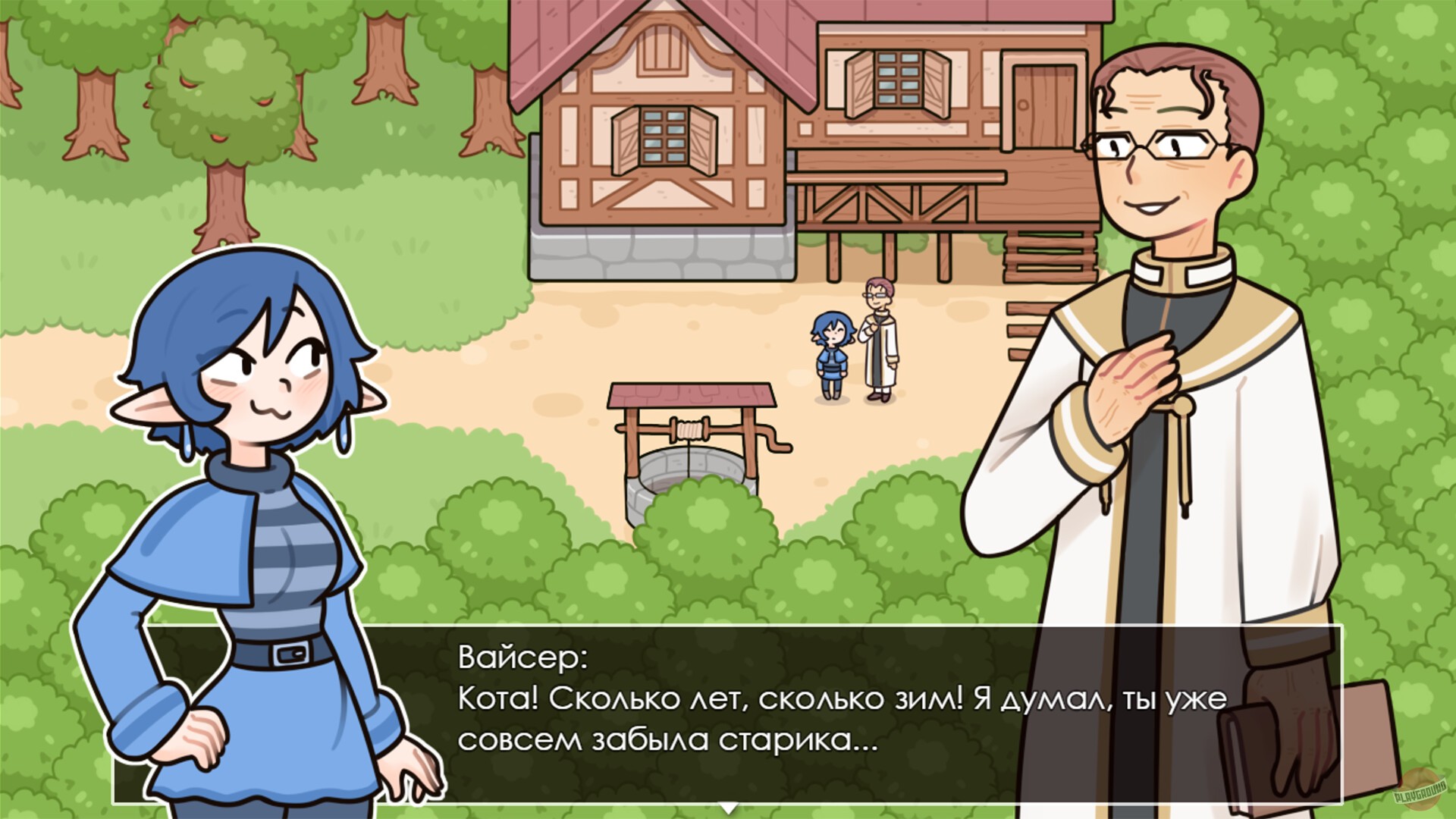 Скриншот из игры Kota`s New Journey - 3