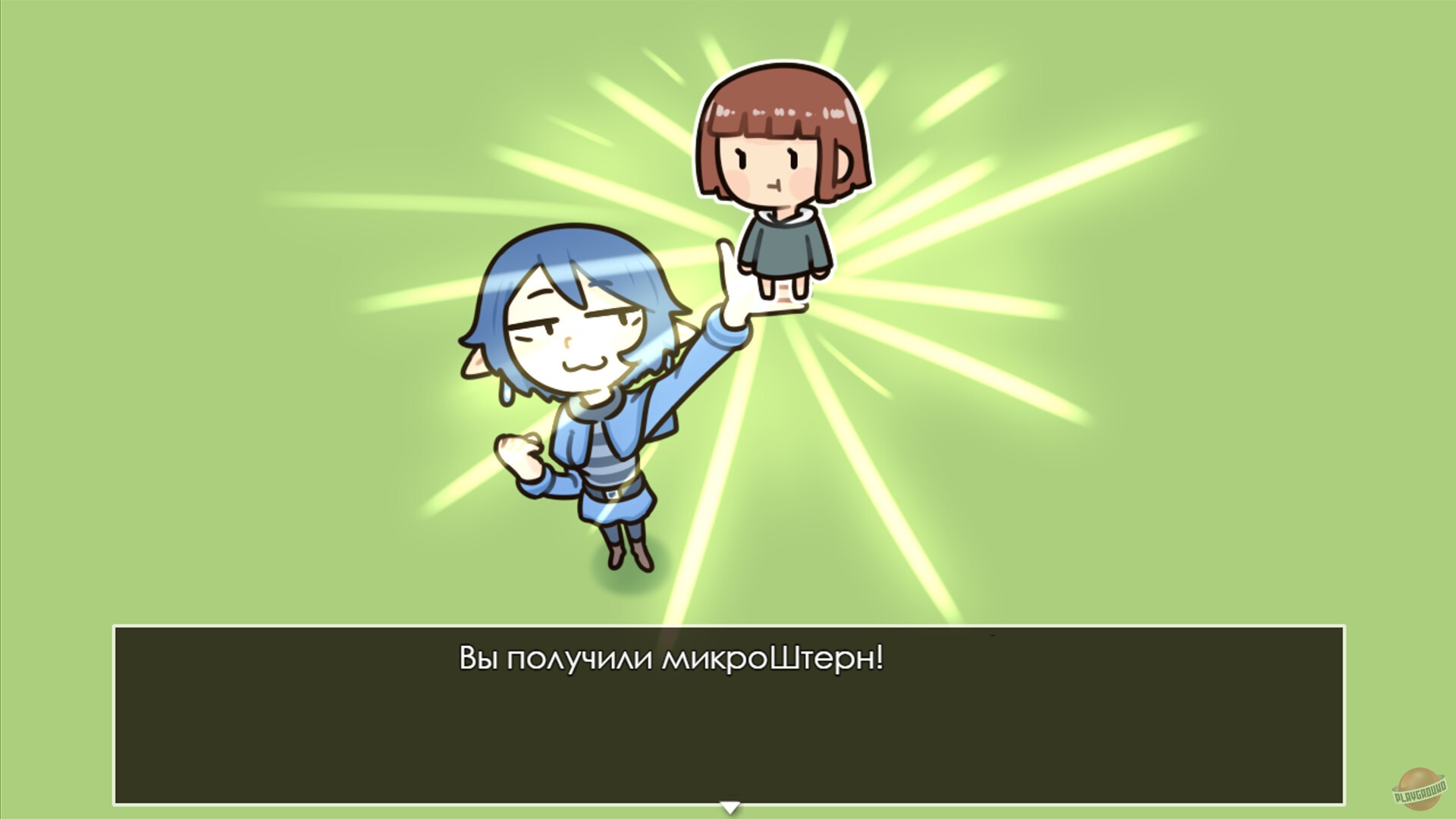 Скриншот из игры Kota`s New Journey - 1