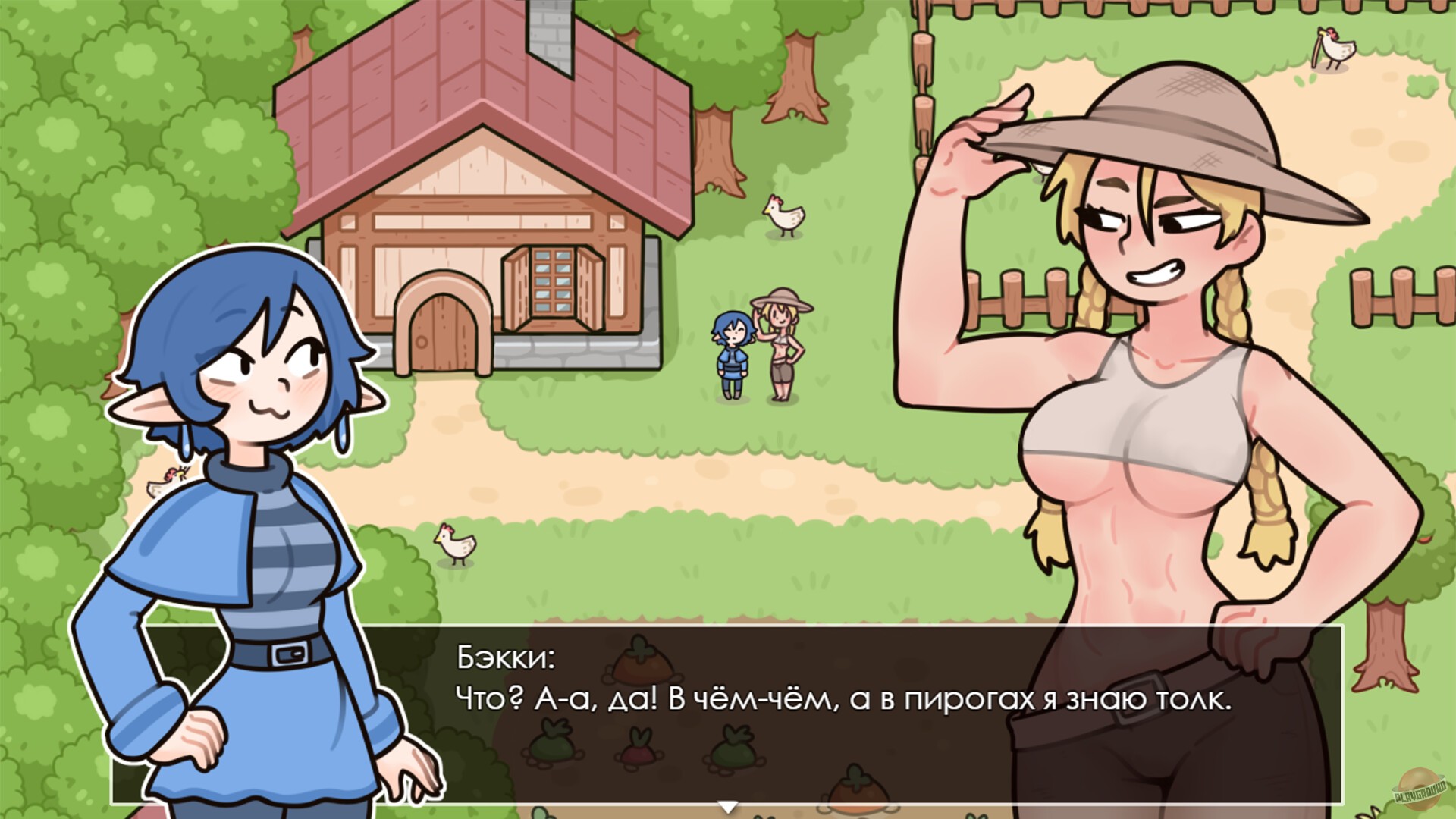 Скриншот из игры Kota`s New Journey - 7