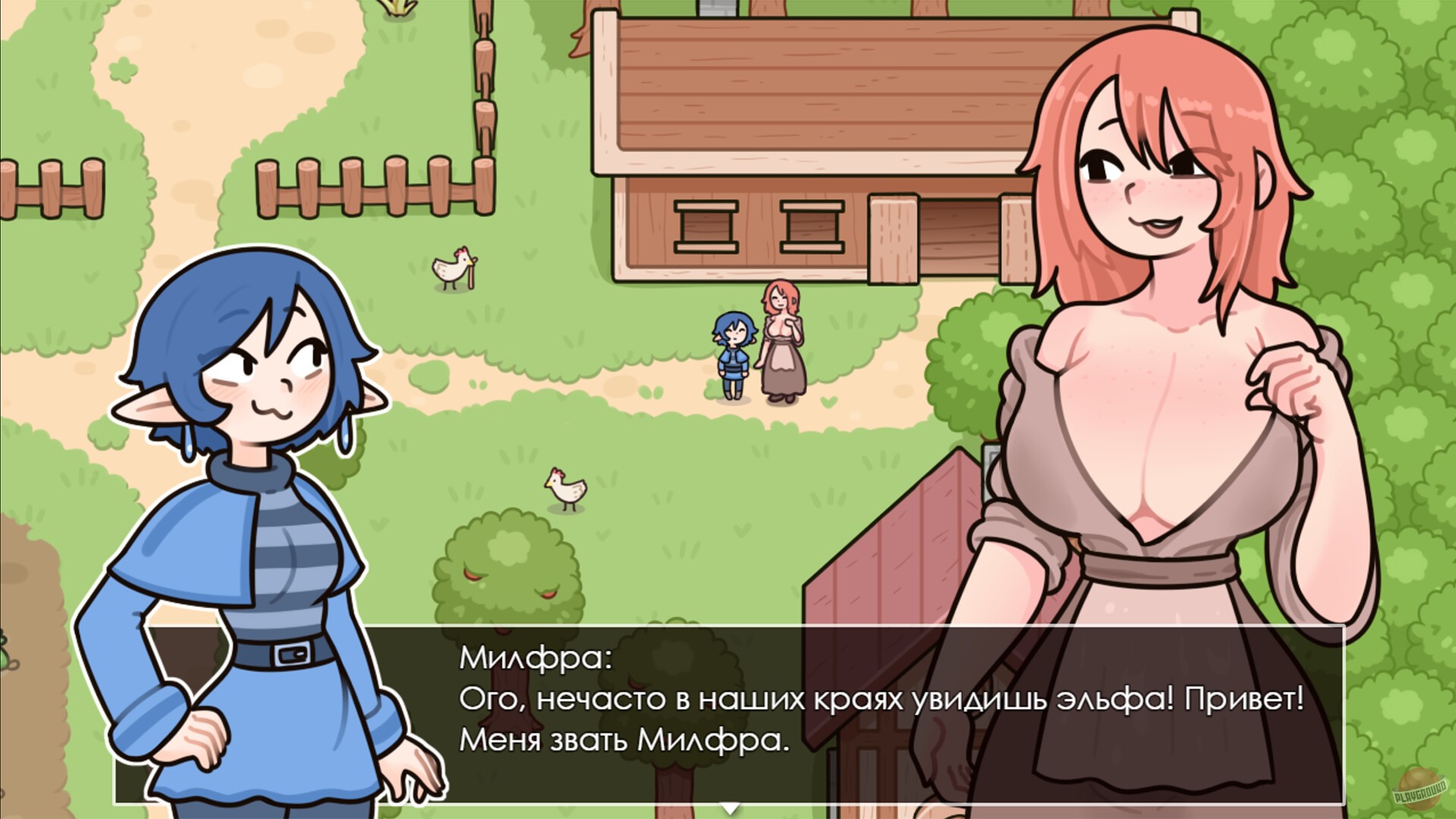 Скриншот из игры Kota`s New Journey - 4