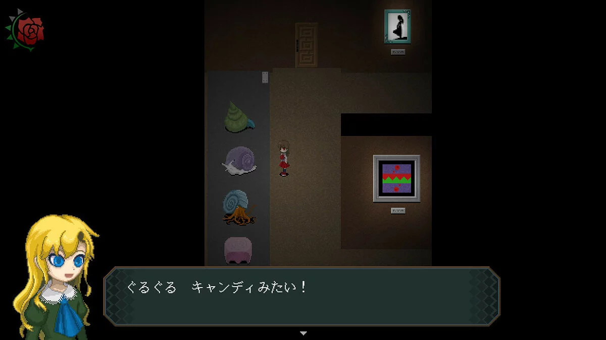 Скриншот из игры Ib. - 12