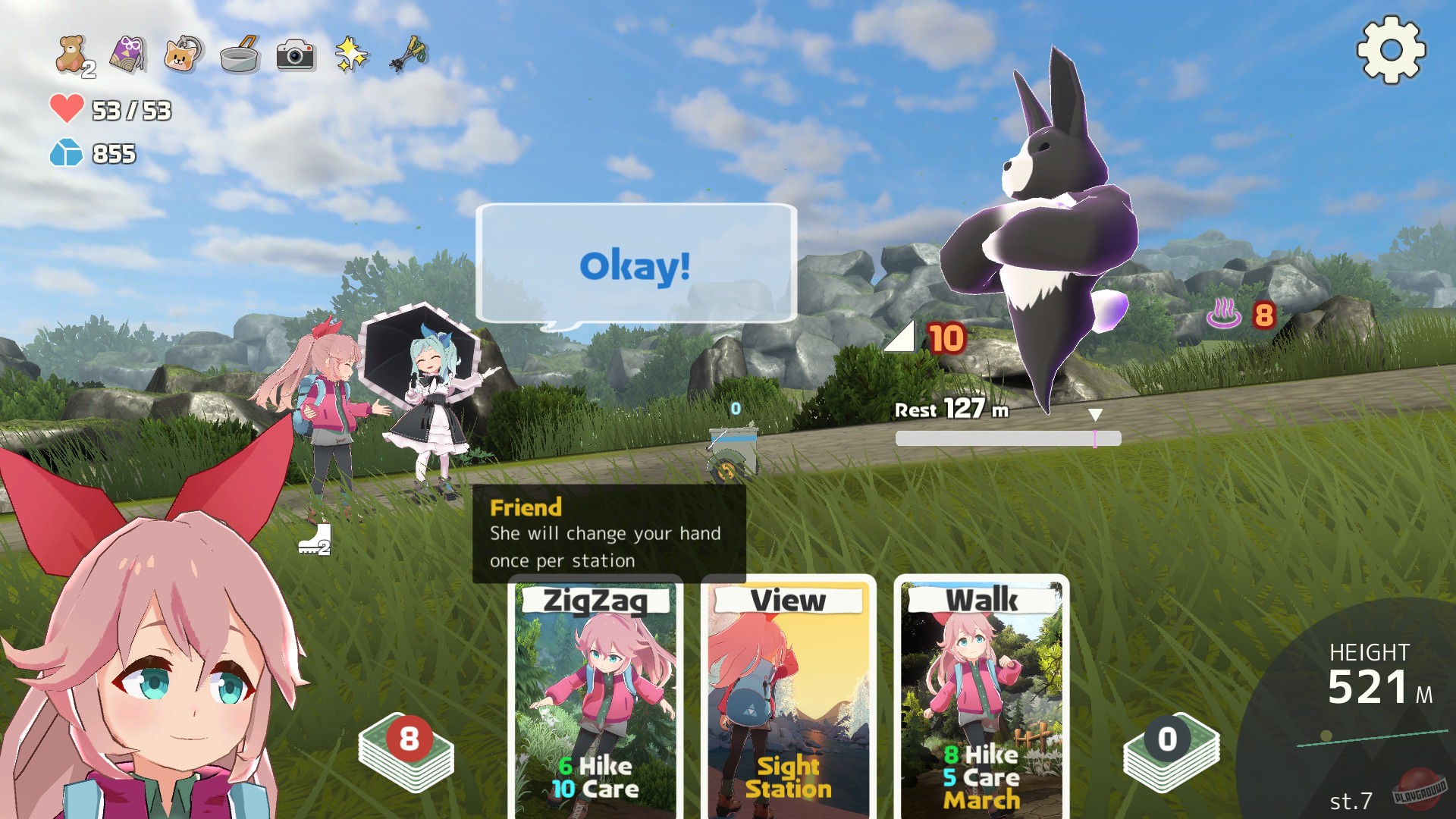 Скриншот из игры Yamafuda! 2nd station - 6