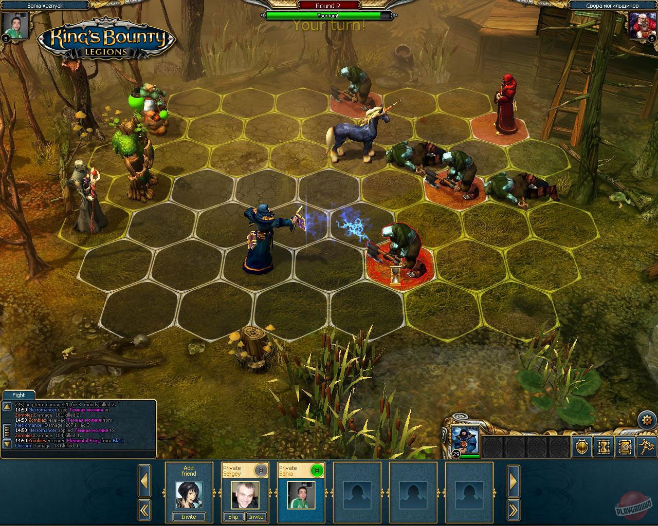 Скриншот из игры King's Bounty: Legions - 50