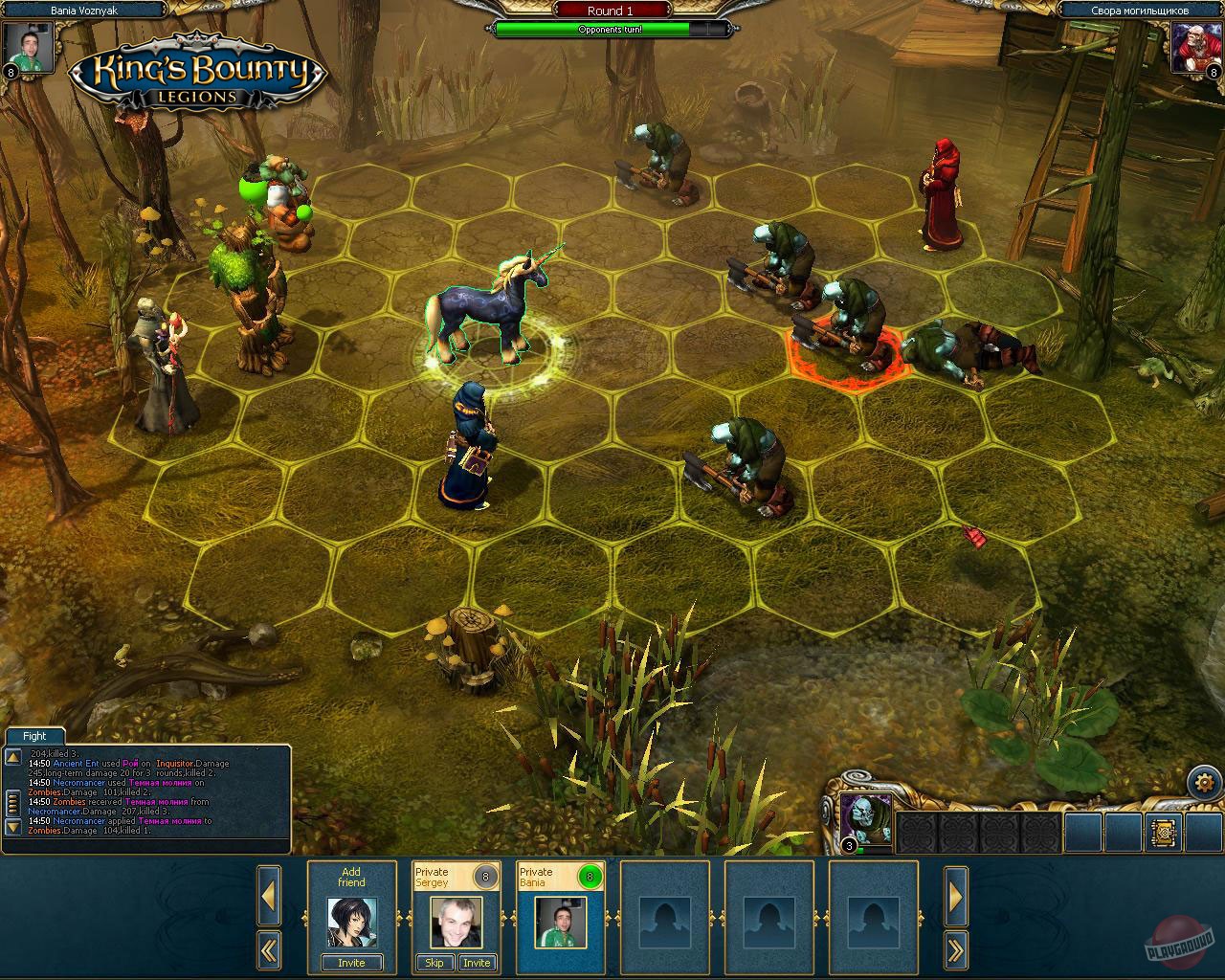 Скриншот из игры King's Bounty: Legions - 3