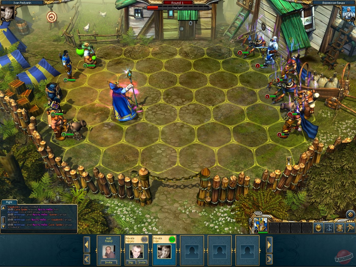 Скриншот из игры King's Bounty: Legions - 82