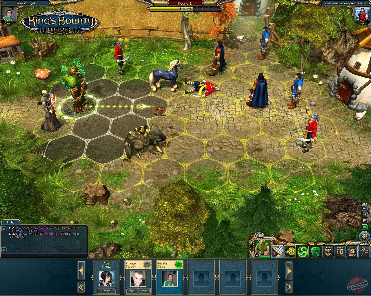 Скриншот из игры King's Bounty: Legions - 12