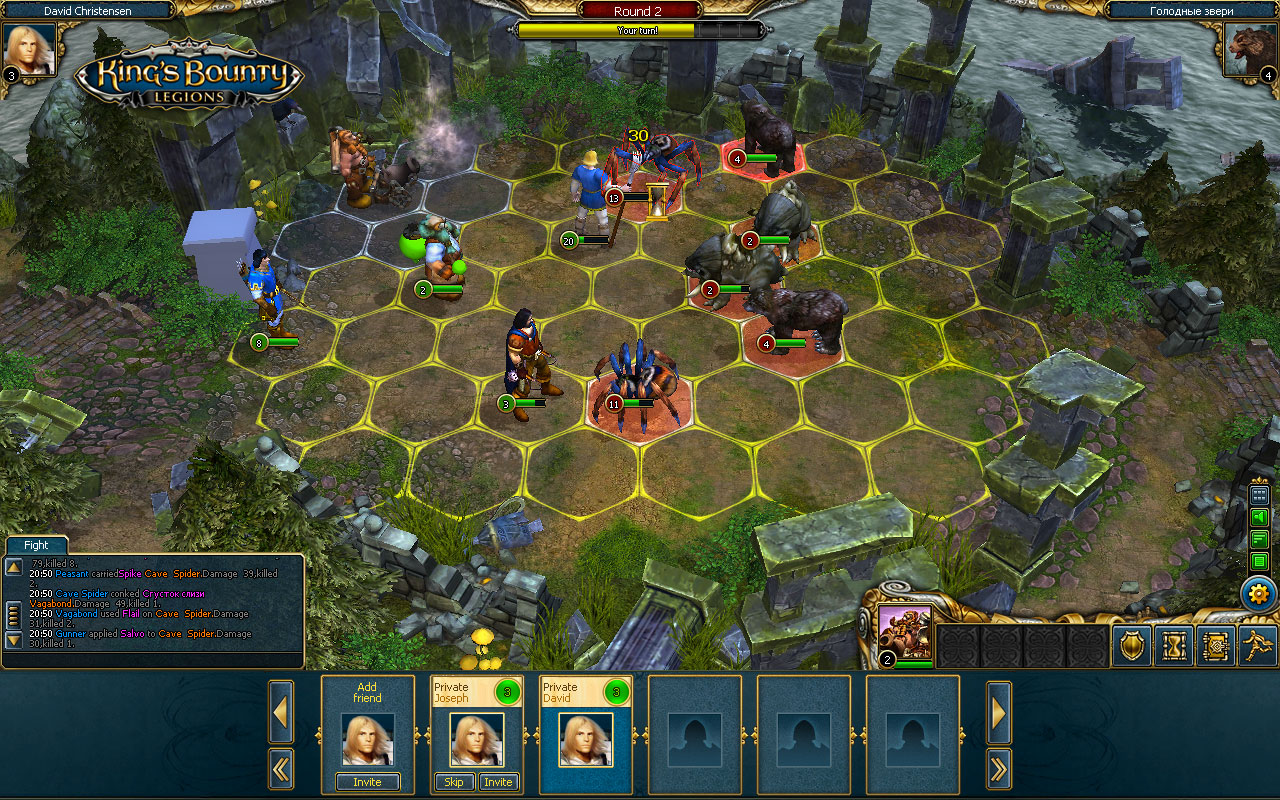 Скриншот из игры King's Bounty: Legions - 73