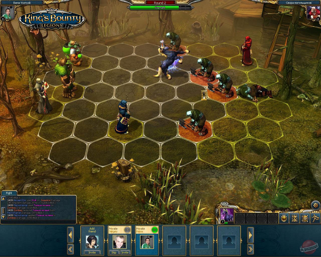 Скриншот из игры King's Bounty: Legions - 88