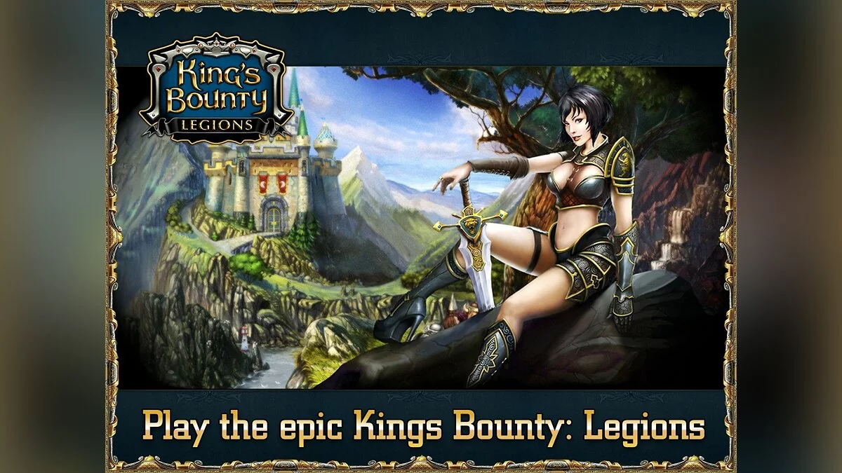 Скриншот из игры King's Bounty: Legions - 4