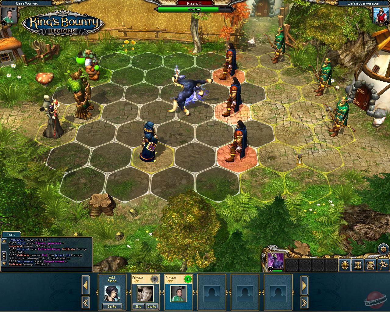 Скриншот из игры King's Bounty: Legions - 32