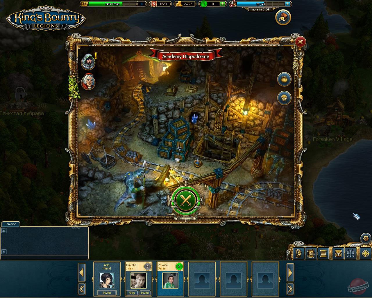 Скриншот из игры King's Bounty: Legions - 76