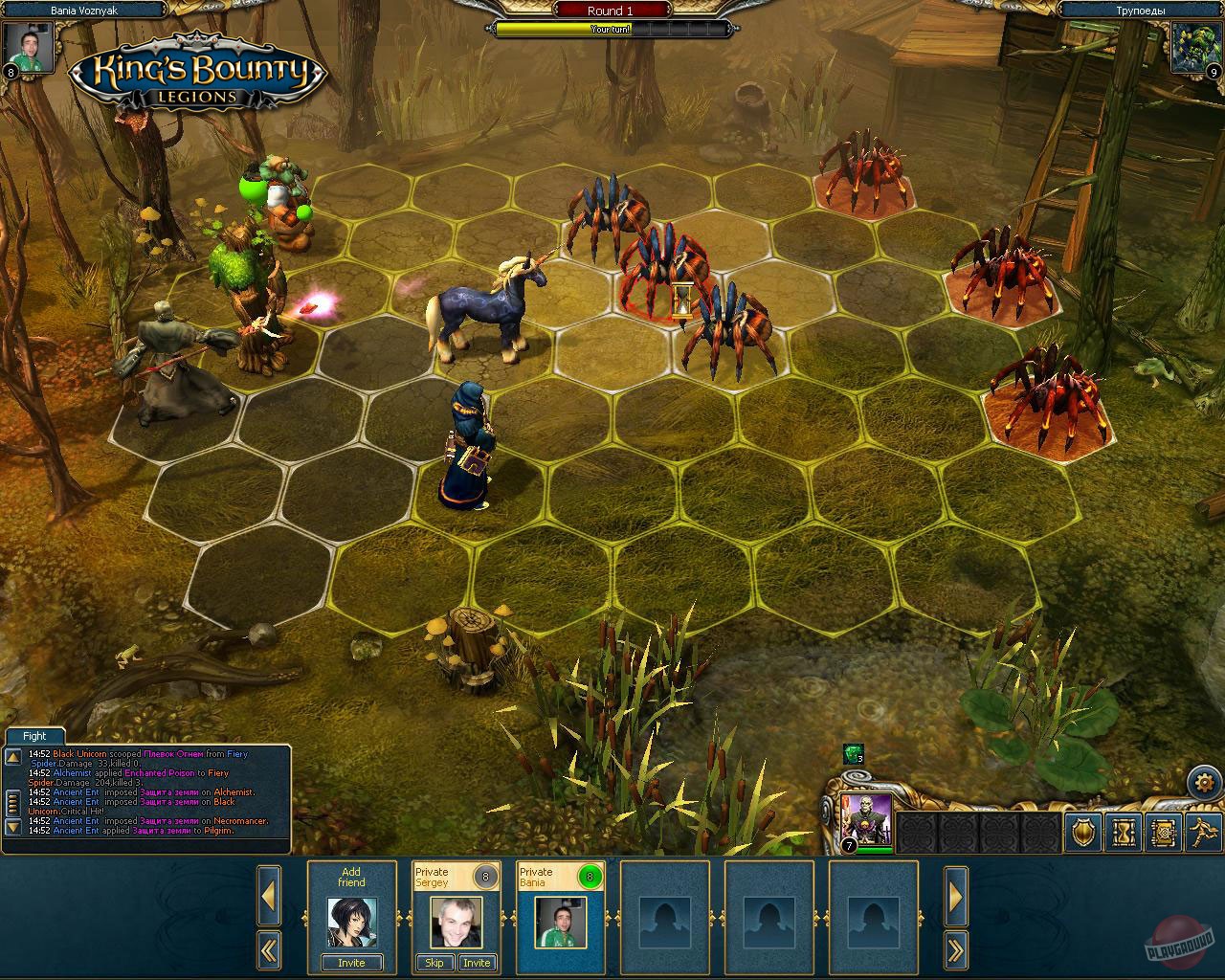 Скриншот из игры King's Bounty: Legions - 91