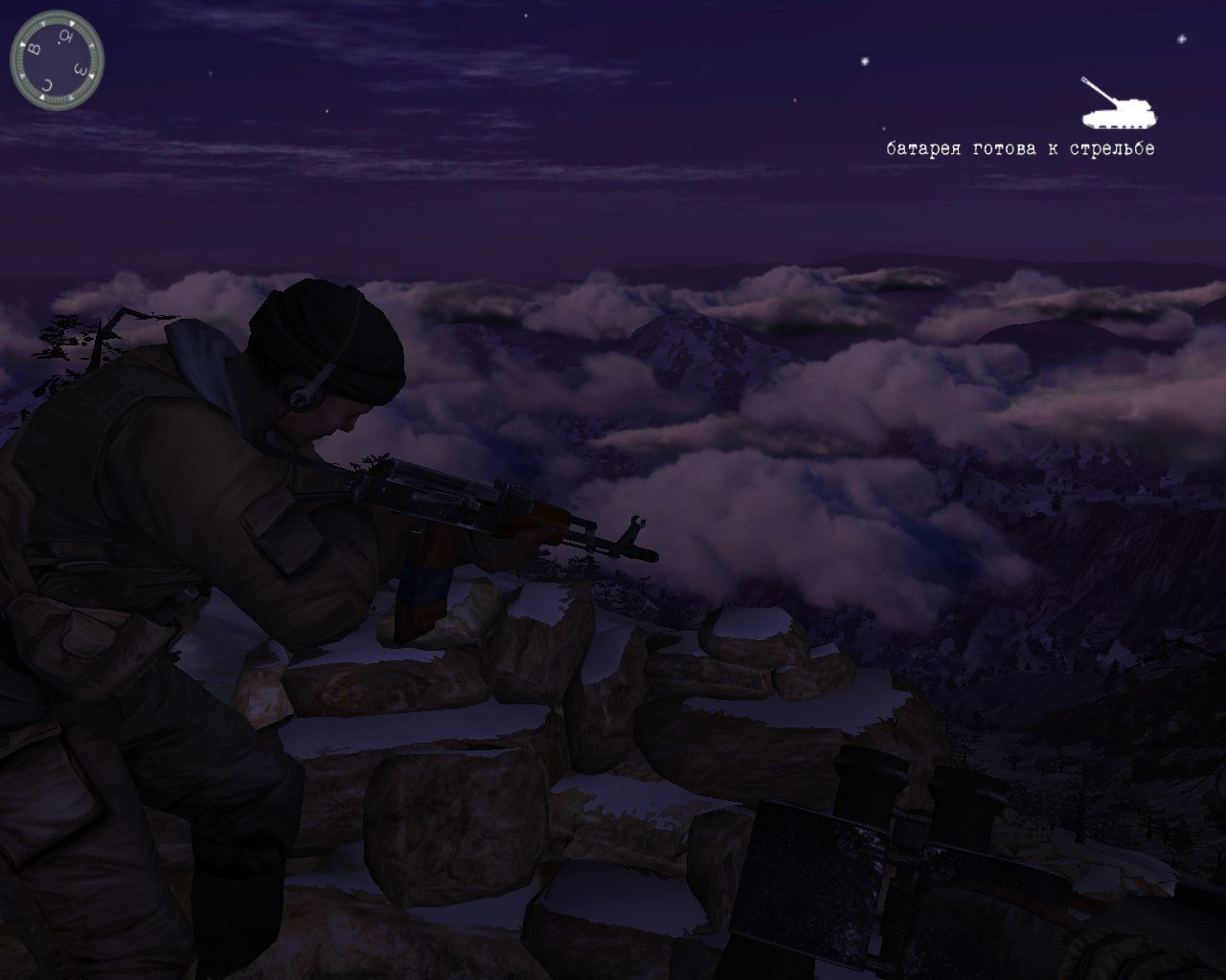 Скриншот из игры Правда о девятой роте - 114