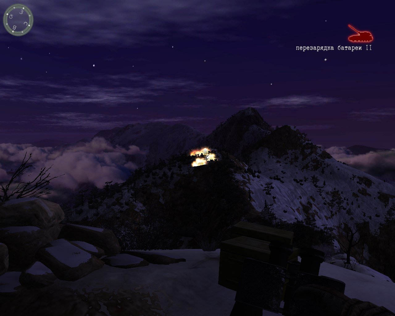 Скриншот из игры Правда о девятой роте - 111