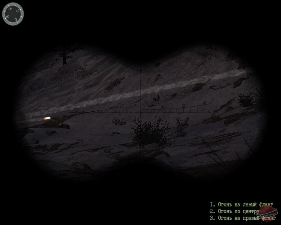 Скриншот из игры Правда о девятой роте - 51