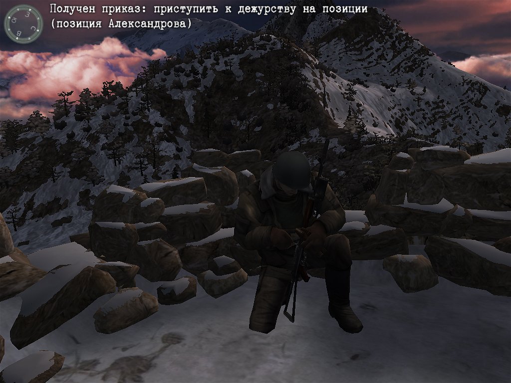 Скриншот из игры Правда о девятой роте - 116