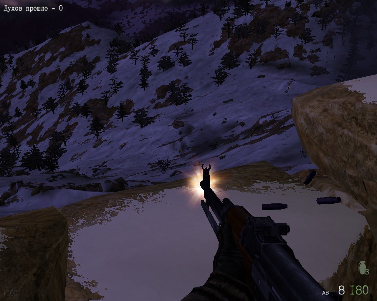 Скриншот из игры Правда о девятой роте - 91