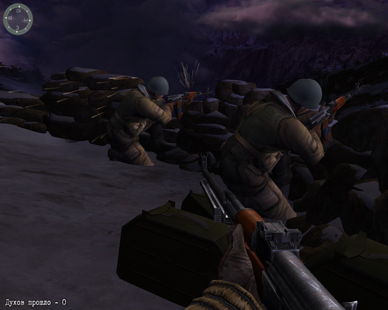 Скриншот из игры Правда о девятой роте - 55