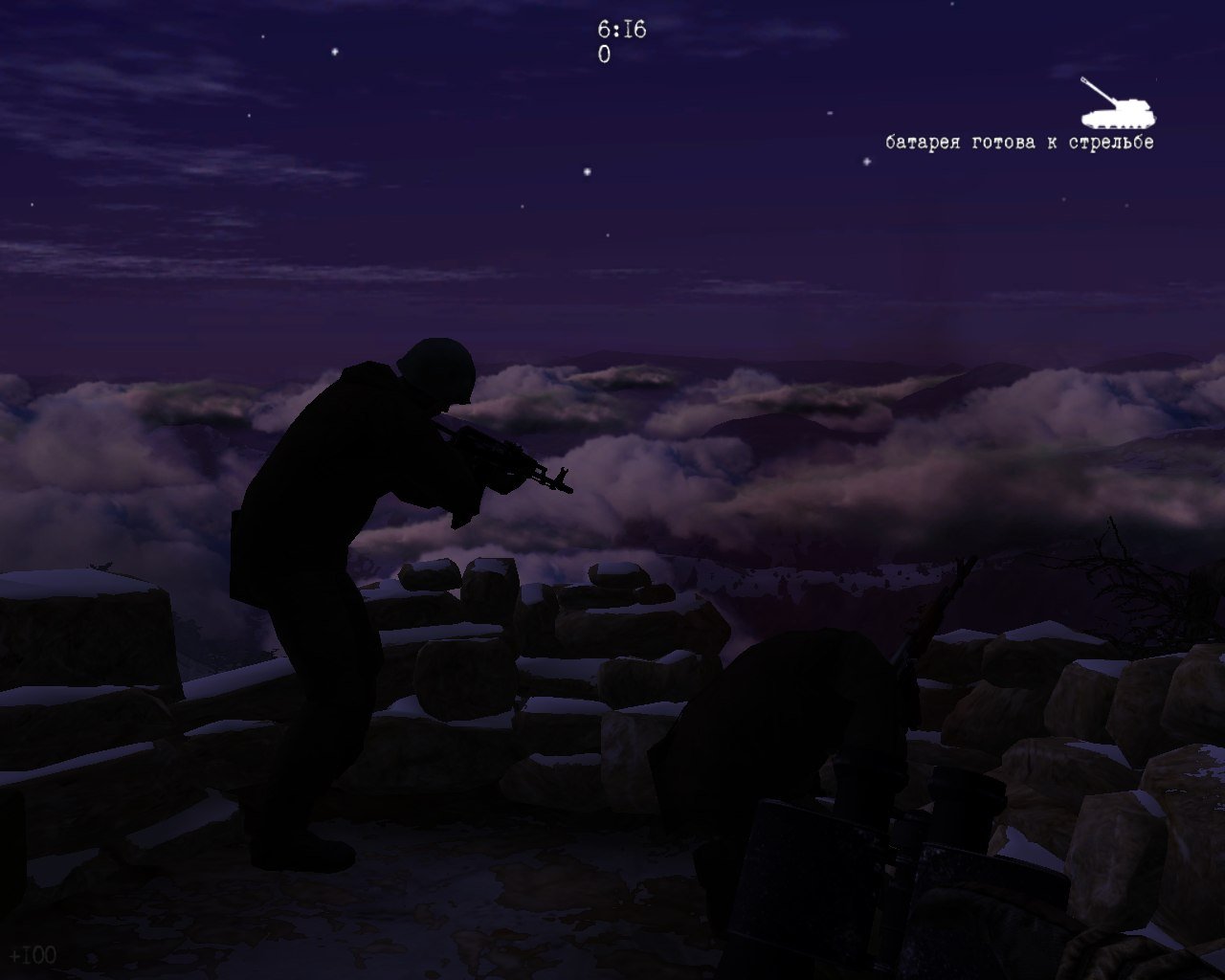 Скриншот из игры Правда о девятой роте - 113