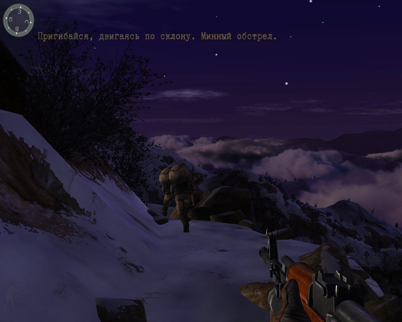 Скриншот из игры Правда о девятой роте - 36