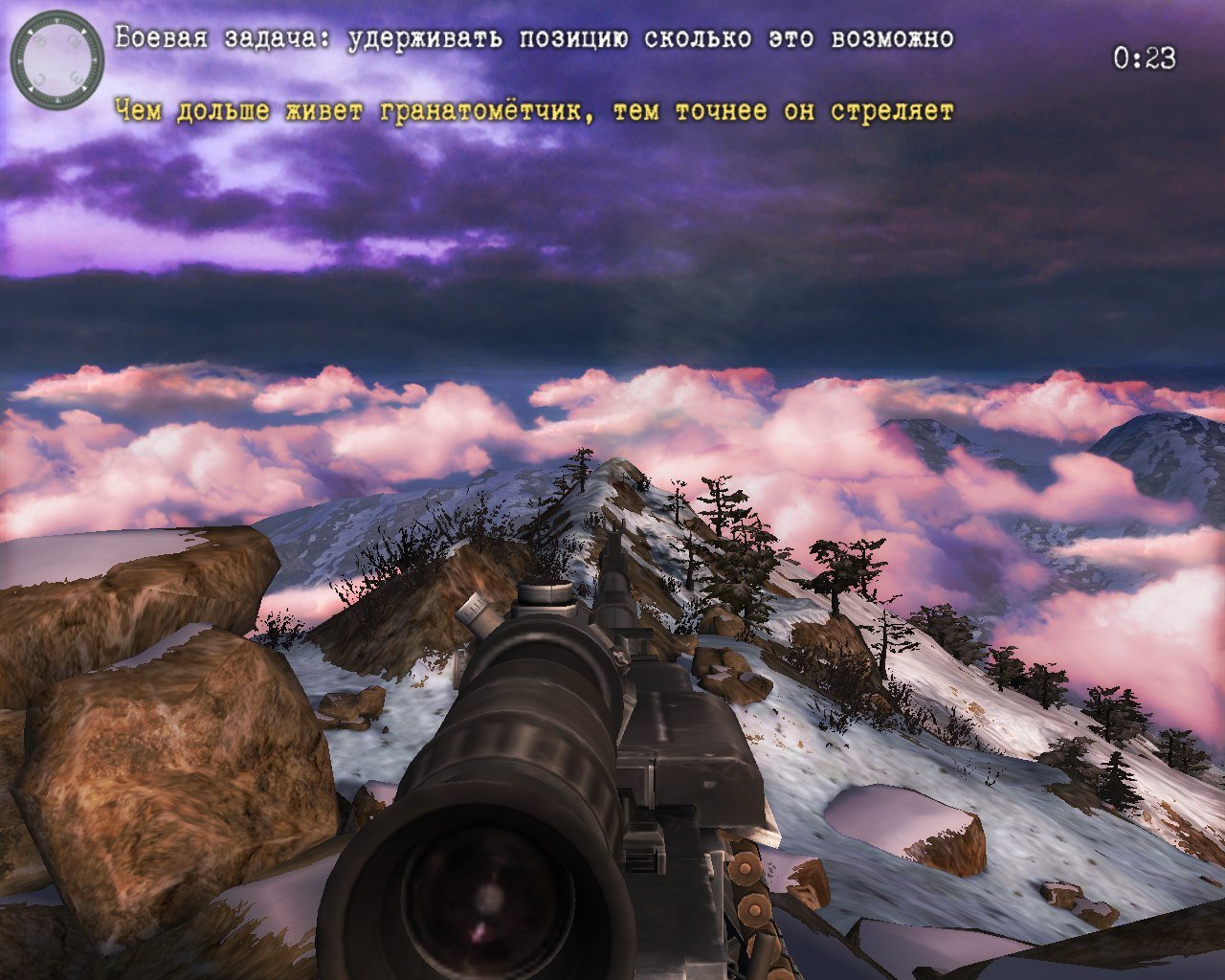 Скриншот из игры Правда о девятой роте - 35