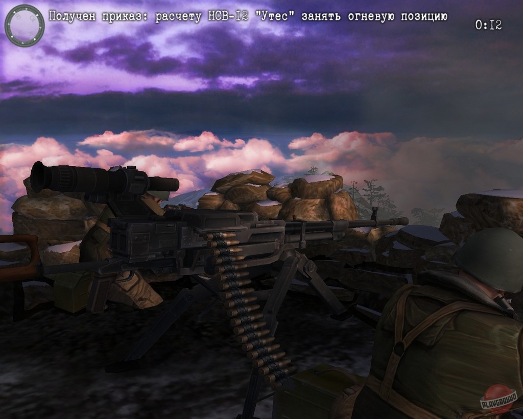 Скриншот из игры Правда о девятой роте - 34