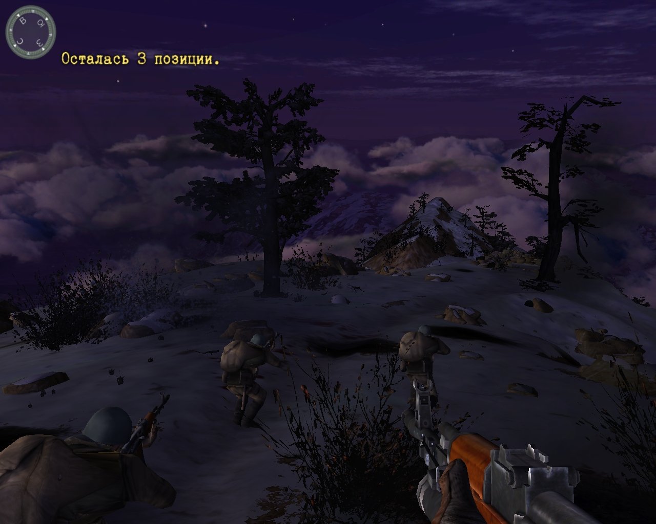 Скриншот из игры Правда о девятой роте - 81