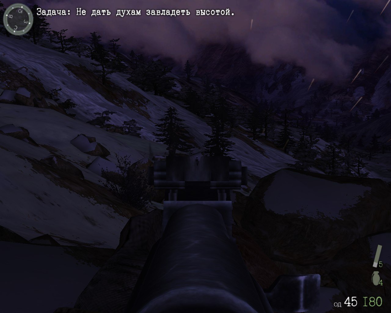 Скриншот из игры Правда о девятой роте - 115