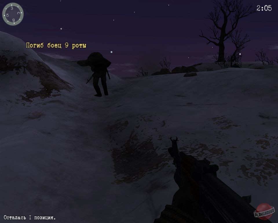 Скриншот из игры Правда о девятой роте - 53