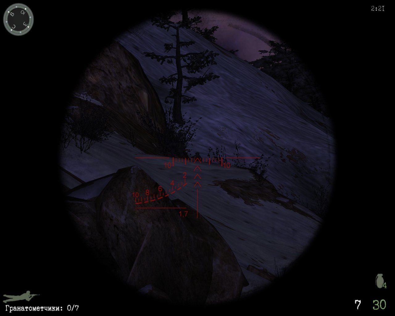 Скриншот из игры Правда о девятой роте - 93