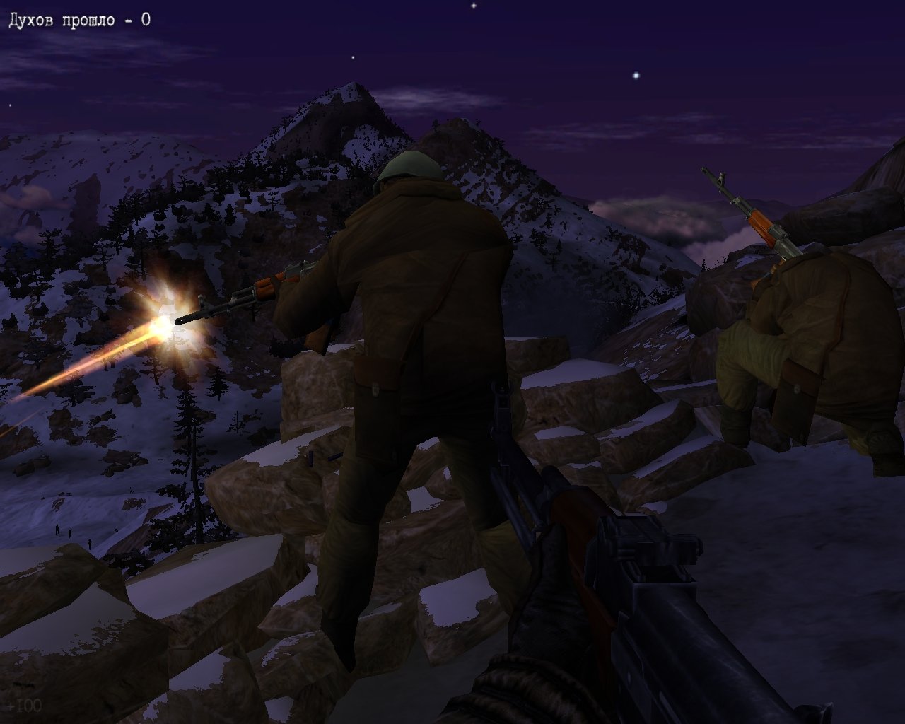 Скриншот из игры Правда о девятой роте - 98